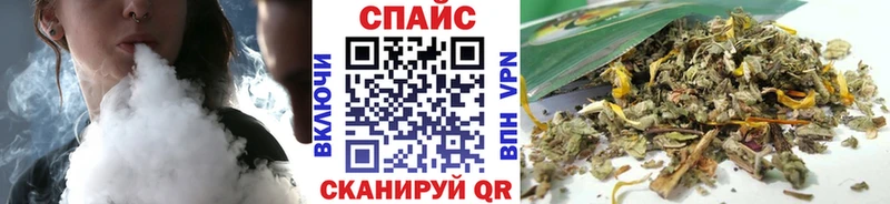 Купить  Соль-Илецк  БУТИРАТ 1.4BDO 