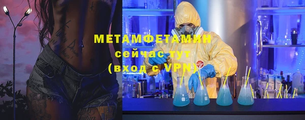 кокс Козловка
