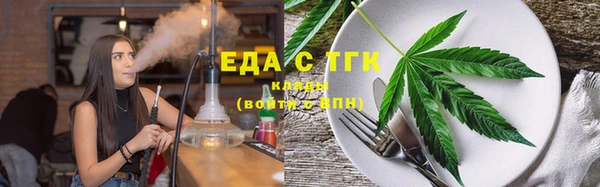 кокс Козловка