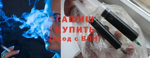 таблы Козельск