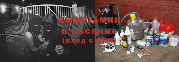 таблы Козельск