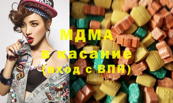 прущий лед Кодинск
