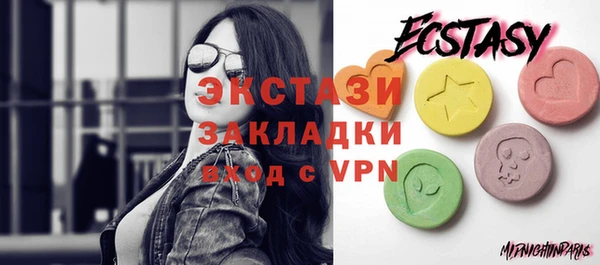 таблы Козельск