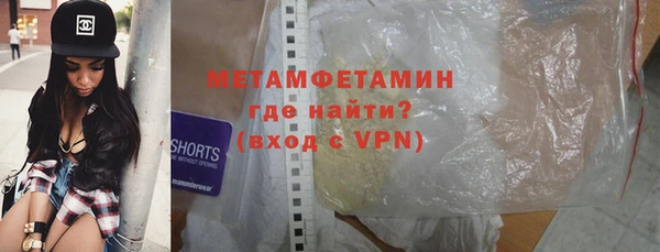 кокс Козловка
