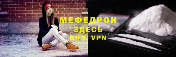 прущий лед Кодинск