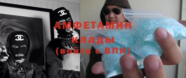 таблы Козельск