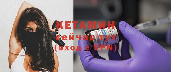 таблы Козельск