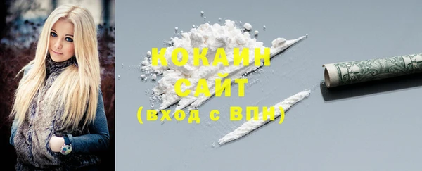 кокс Козловка