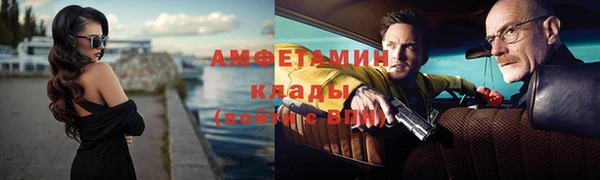 кокс Козловка