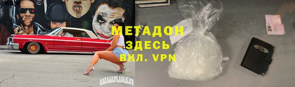 таблы Козельск