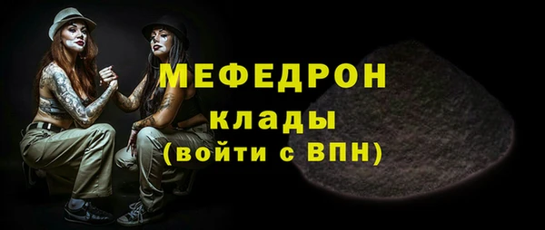 таблы Козельск