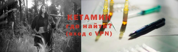 кокс Козловка