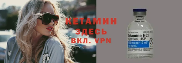 таблы Козельск