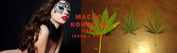 прущий лед Кодинск