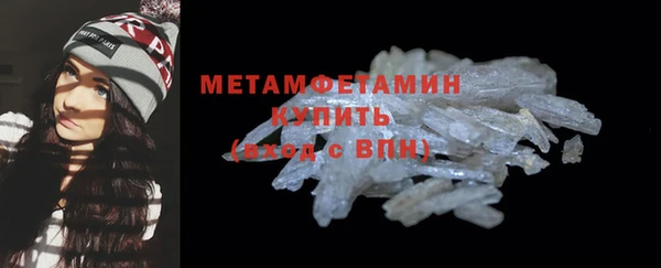 прущий лед Кодинск