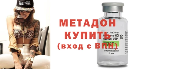 прущий лед Кодинск