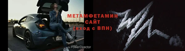 таблы Козельск