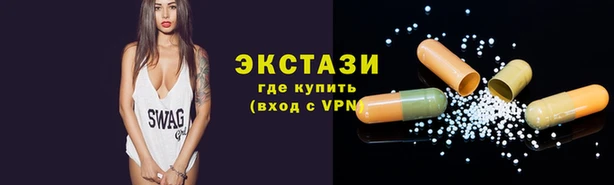 прущий лед Кодинск