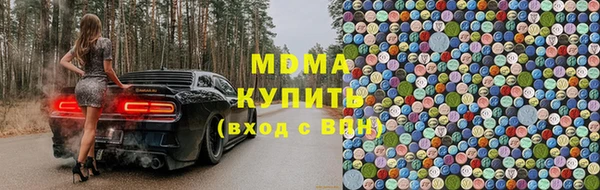 кокс Козловка