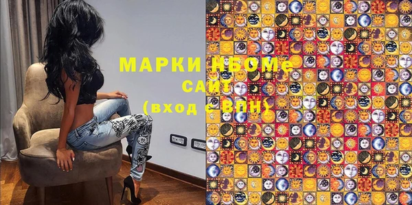 кокс Козловка