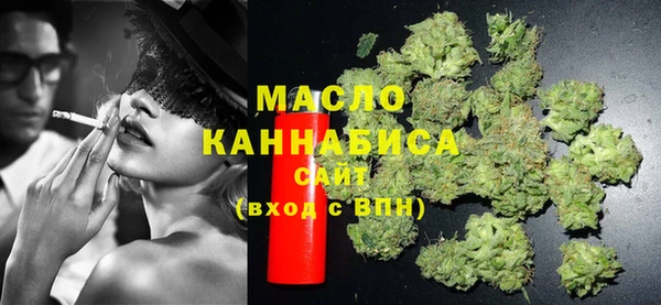 прущий лед Кодинск