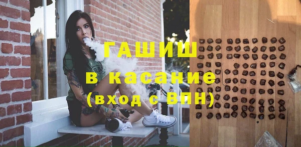 прущий лед Кодинск