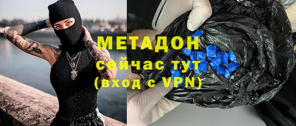 прущий лед Кодинск