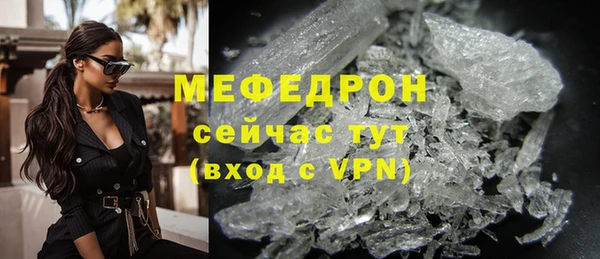 таблы Козельск
