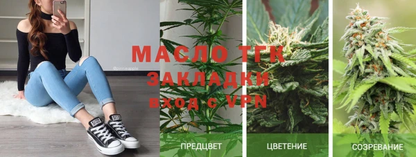 прущий лед Кодинск