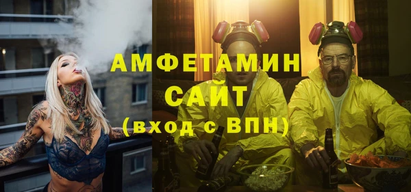 прущий лед Кодинск