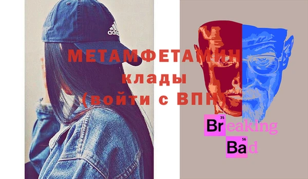 кокс Козловка