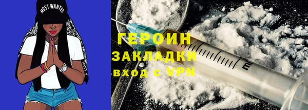 кокс Козловка