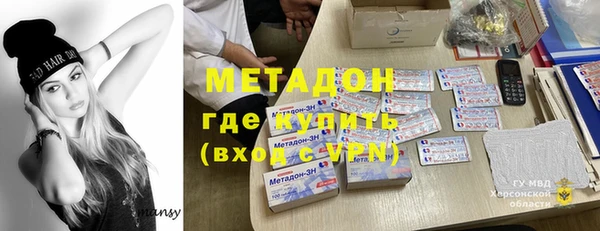 прущий лед Кодинск