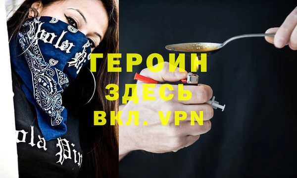 кокс Козловка