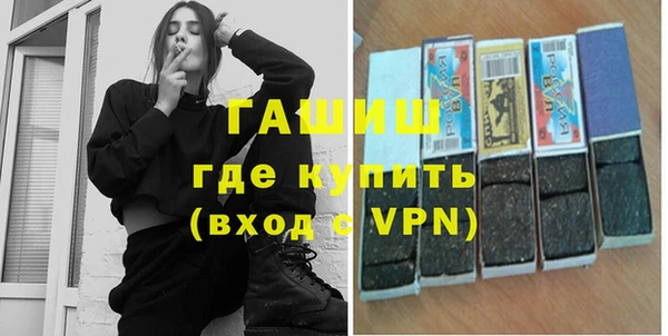 прущий лед Кодинск