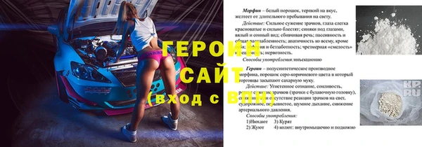 кокс Козловка