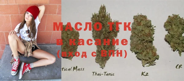 таблы Козельск